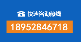 围场暗管漏水检测