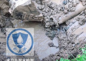 围场水管漏水检测公司5